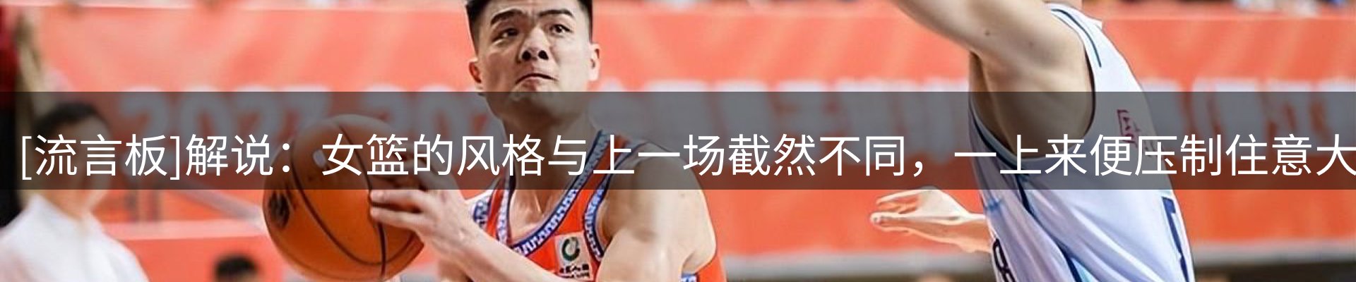 动态焦点